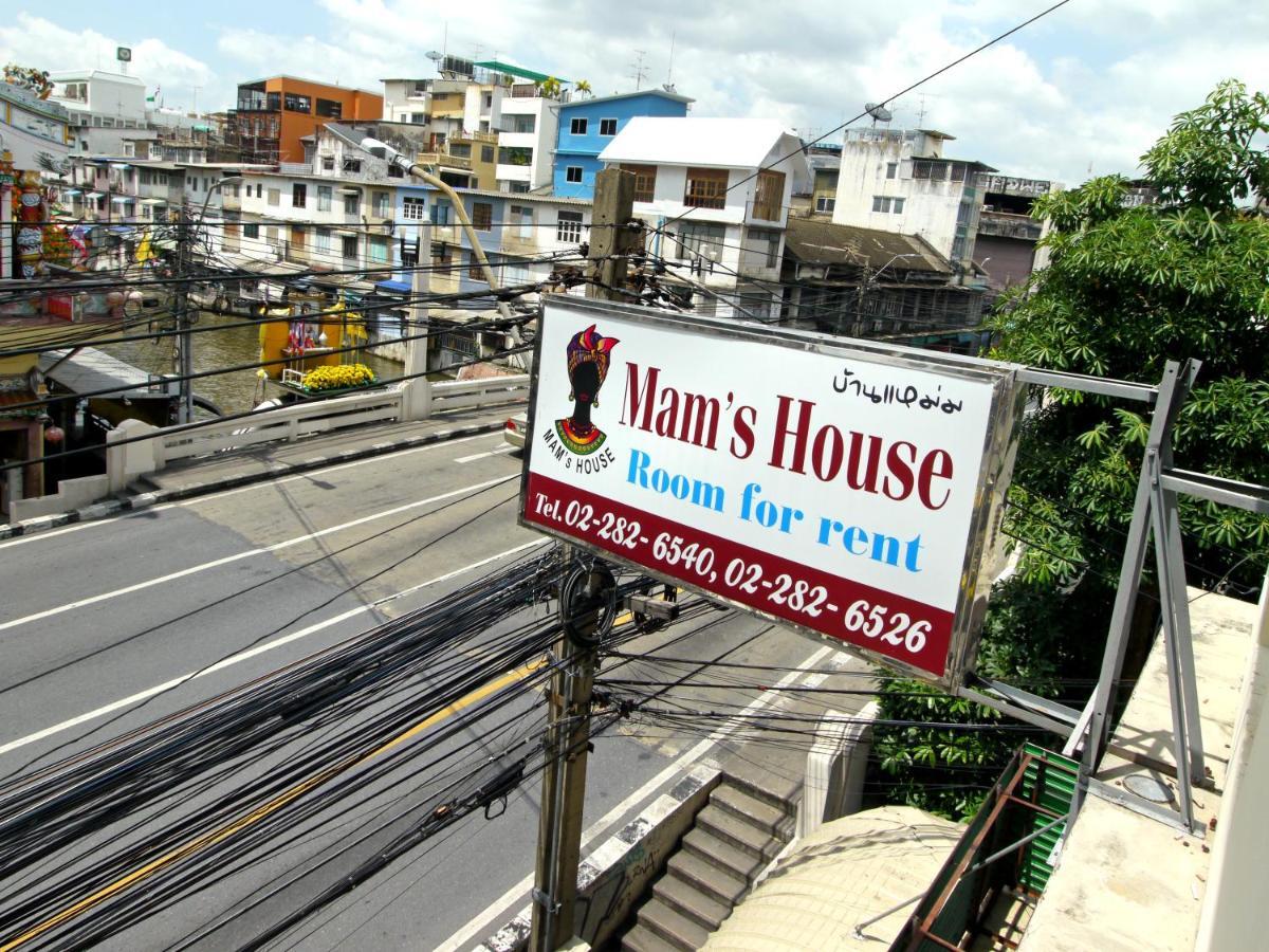 Mam'S House Khaosan Hotel Bangkok Eksteriør billede